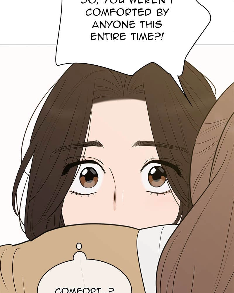 Your Smile Is a Trap Chapter 143 Page 98