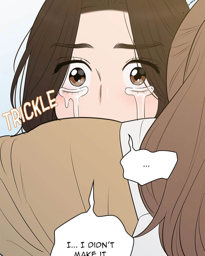 Your Smile Is a Trap Chapter 143 Page 100