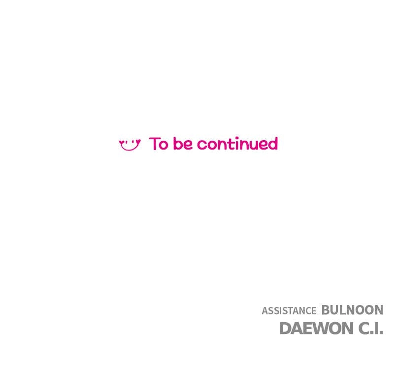 Your Smile Is a Trap Chapter 143 Page 104