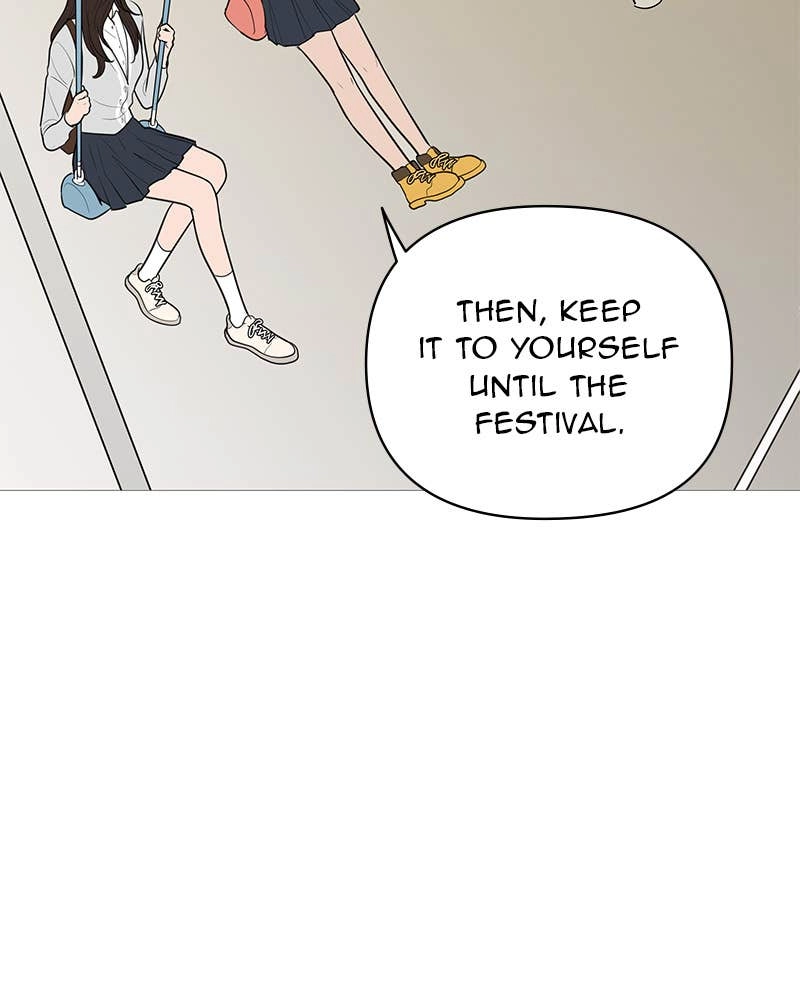 Your Smile Is a Trap Chapter 144 Page 9