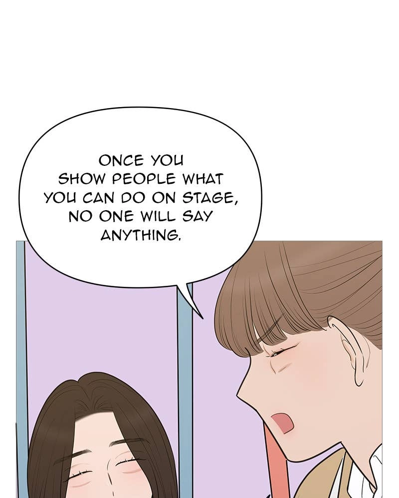 Your Smile Is a Trap Chapter 144 Page 10