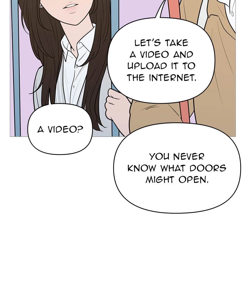 Your Smile Is a Trap Chapter 144 Page 11