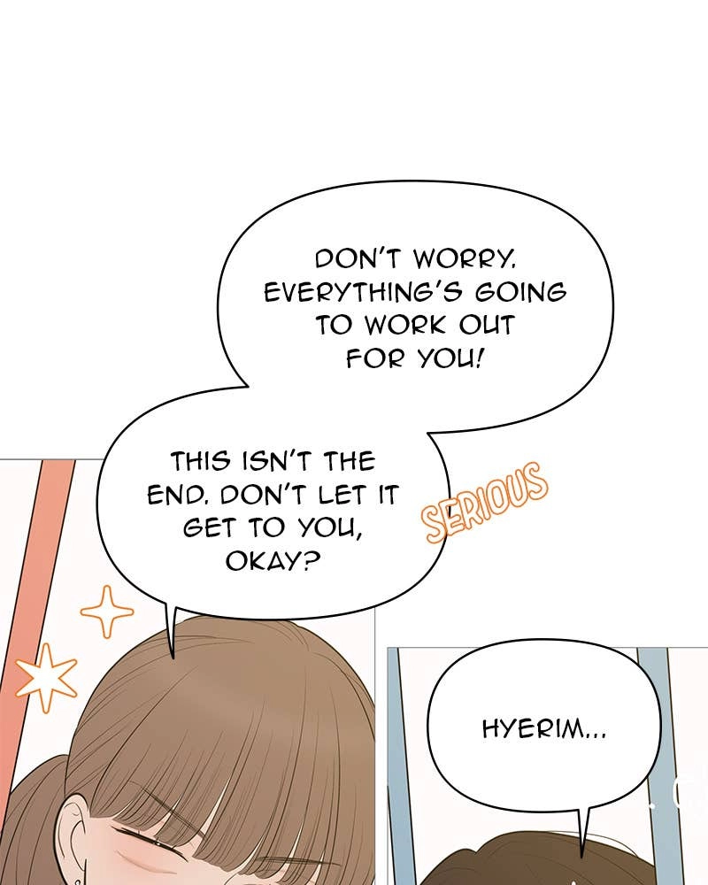 Your Smile Is a Trap Chapter 144 Page 12