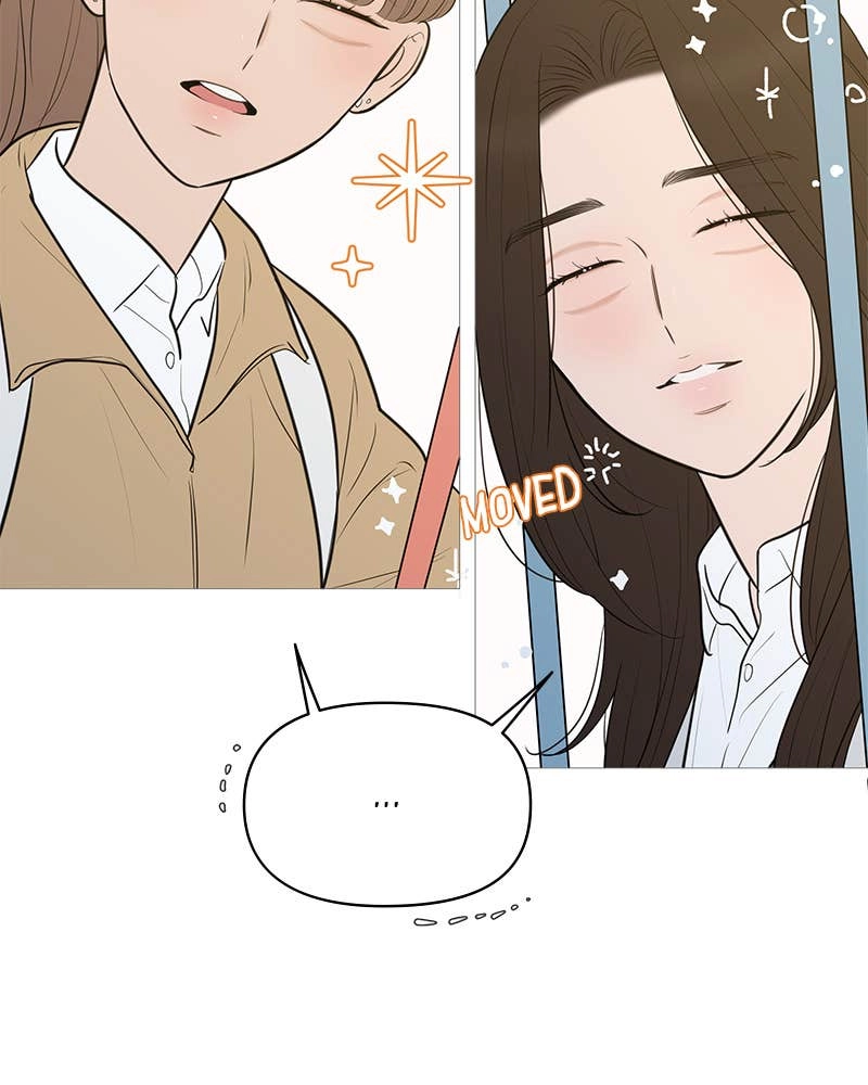 Your Smile Is a Trap Chapter 144 Page 13