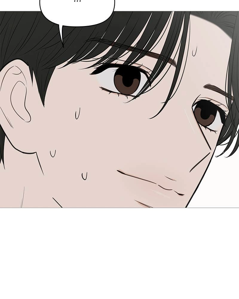 Your Smile Is a Trap Chapter 144 Page 22