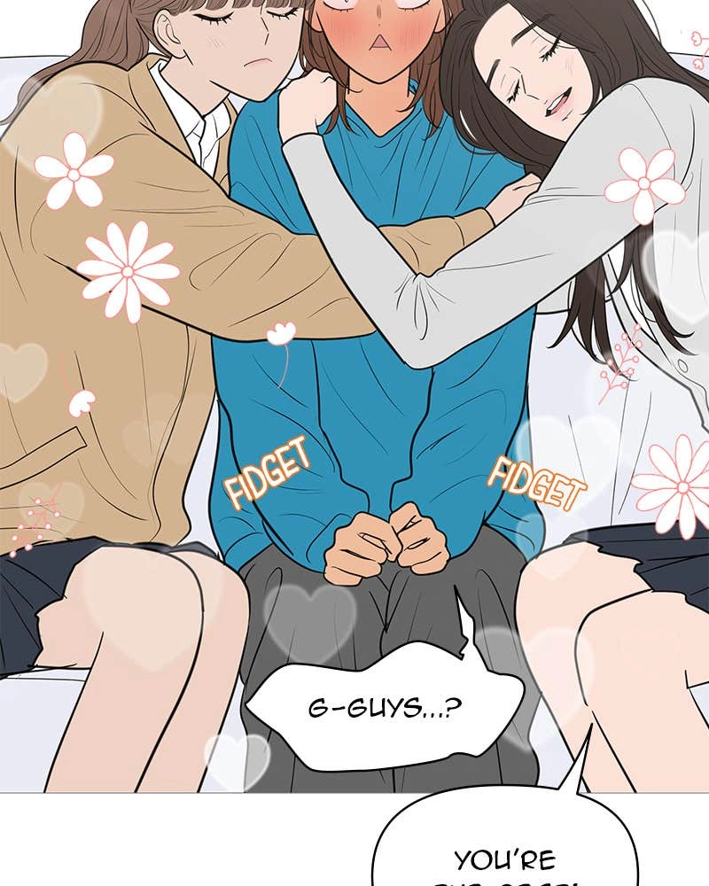 Your Smile Is a Trap Chapter 144 Page 25