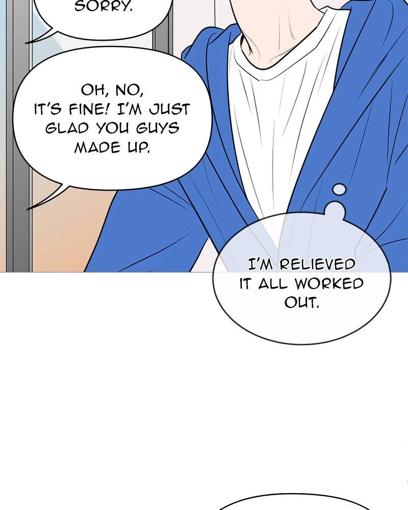 Your Smile Is a Trap Chapter 144 Page 29