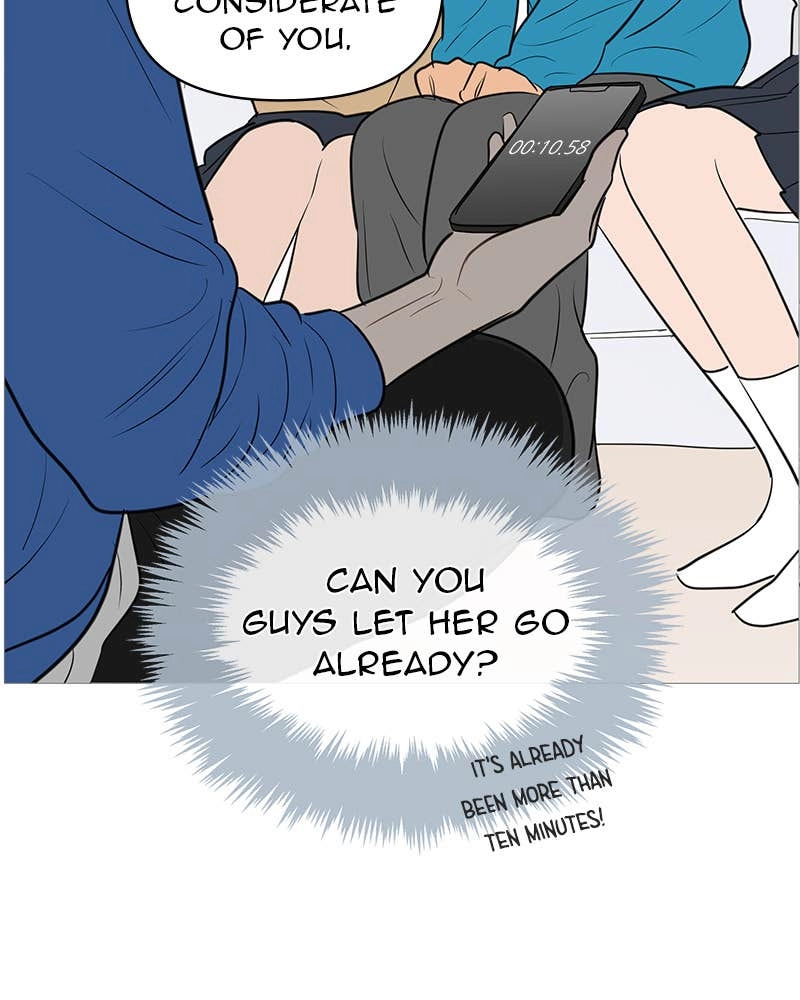 Your Smile Is a Trap Chapter 144 Page 31