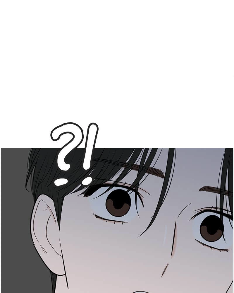 Your Smile Is a Trap Chapter 144 Page 36