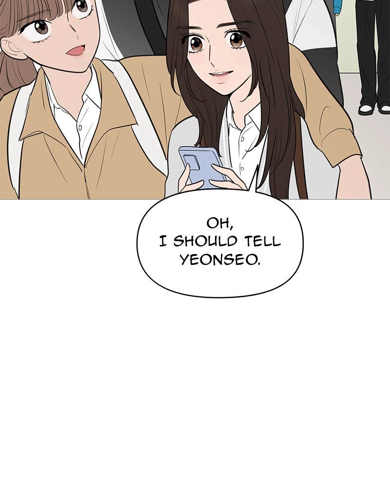 Your Smile Is a Trap Chapter 144 Page 47