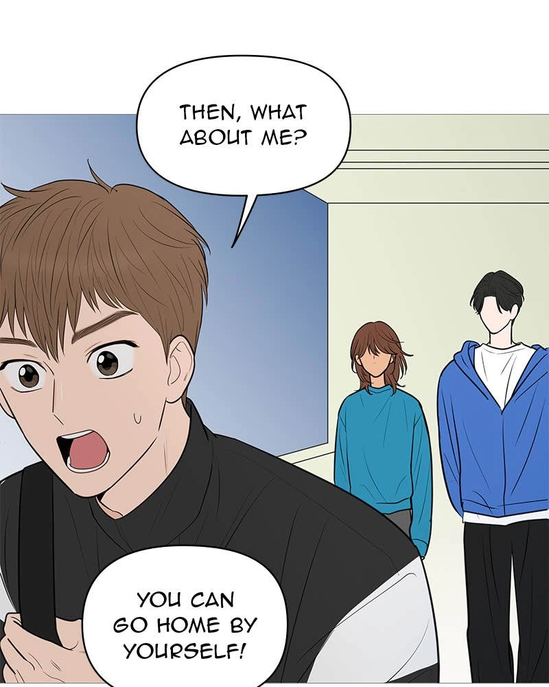 Your Smile Is a Trap Chapter 144 Page 48