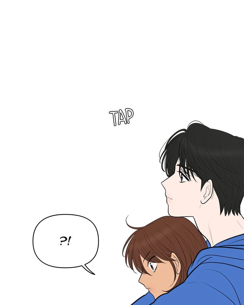 Your Smile Is a Trap Chapter 144 Page 51