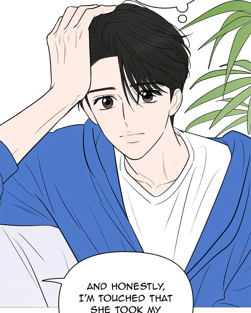 Your Smile Is a Trap Chapter 144 Page 60