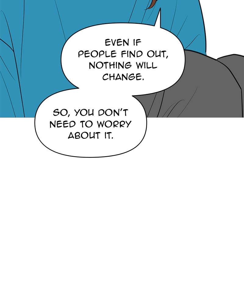 Your Smile Is a Trap Chapter 144 Page 71