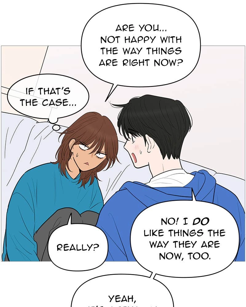 Your Smile Is a Trap Chapter 144 Page 72