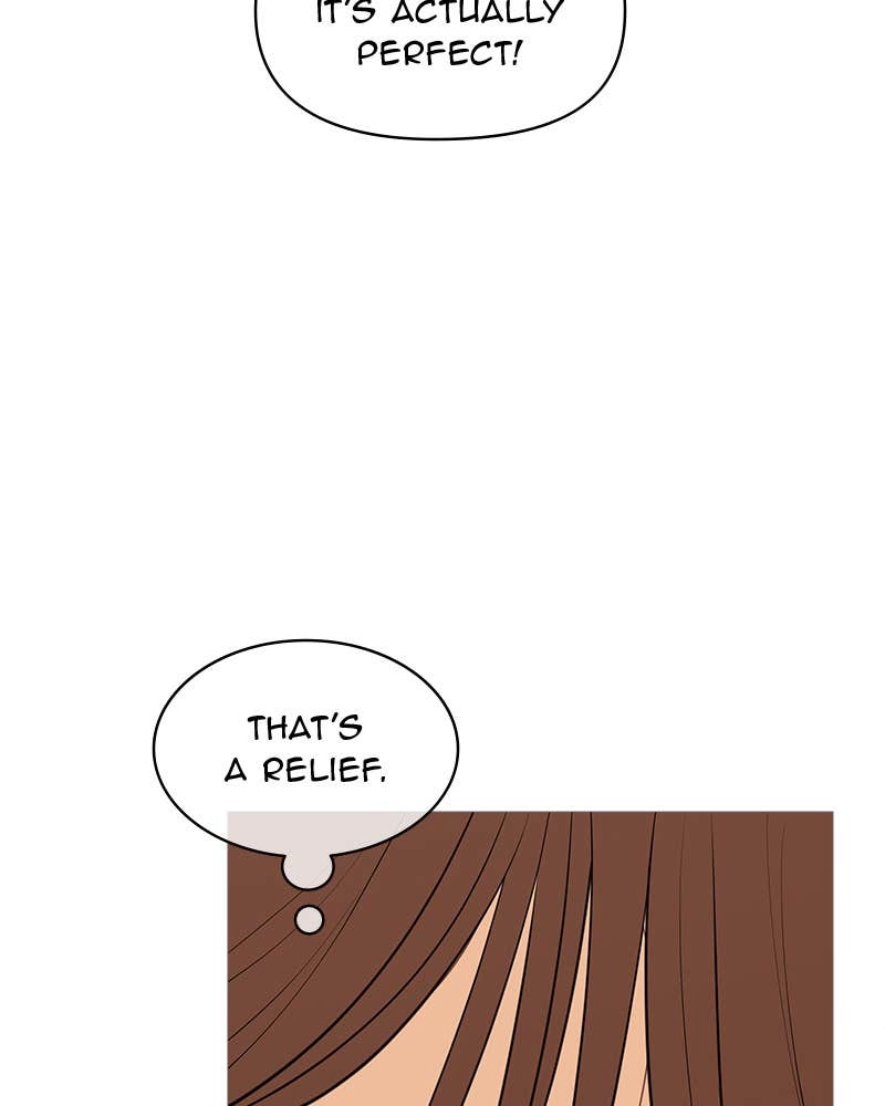 Your Smile Is a Trap Chapter 144 Page 73