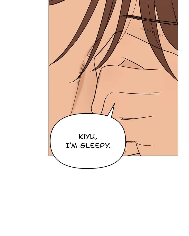 Your Smile Is a Trap Chapter 144 Page 74