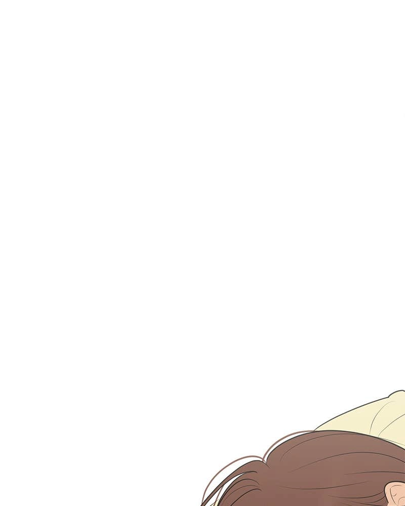 Your Smile Is a Trap Chapter 144 Page 77