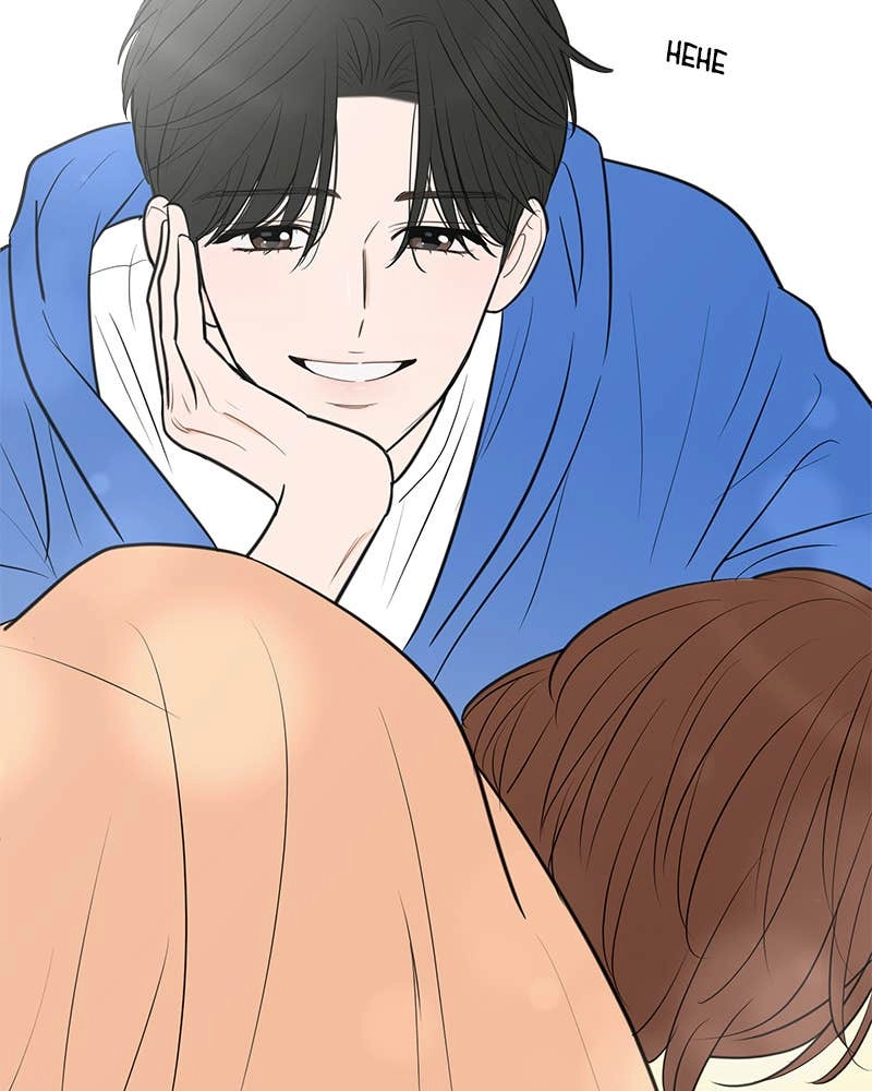 Your Smile Is a Trap Chapter 144 Page 85