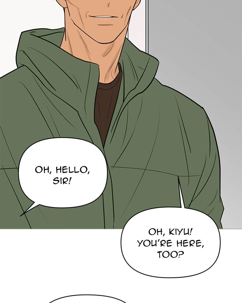 Your Smile Is a Trap Chapter 144 Page 89