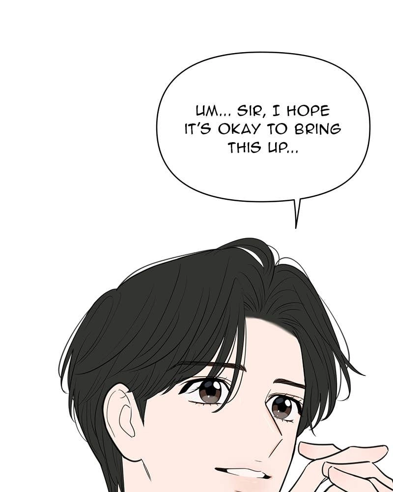 Your Smile Is a Trap Chapter 144 Page 100