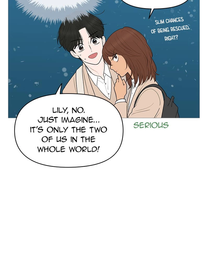 Your Smile Is a Trap Chapter 145 Page 15