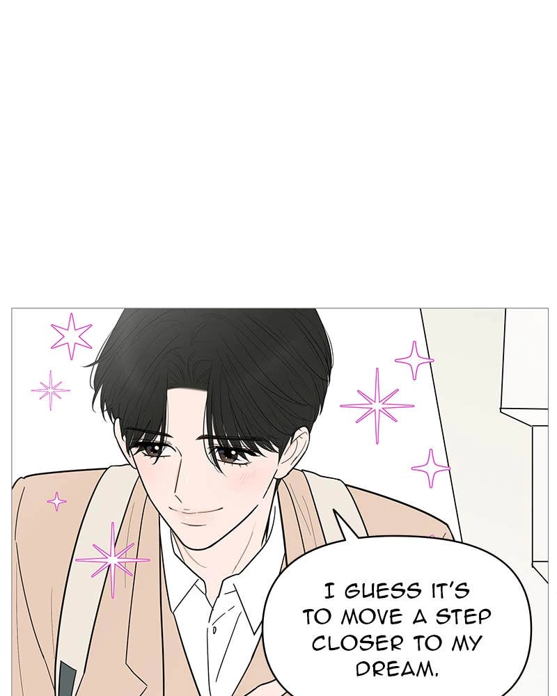 Your Smile Is a Trap Chapter 145 Page 22