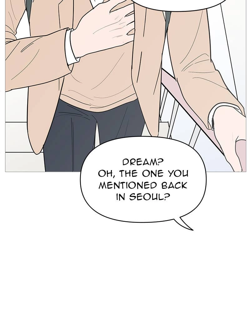 Your Smile Is a Trap Chapter 145 Page 23