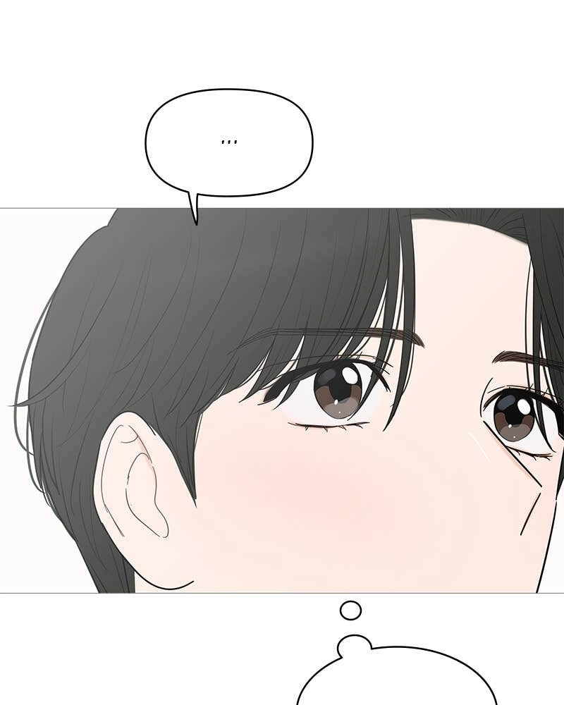 Your Smile Is a Trap Chapter 145 Page 28