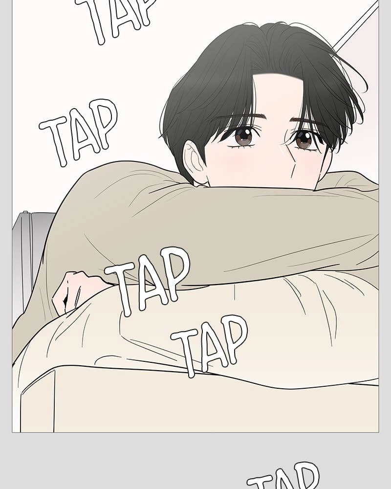 Your Smile Is a Trap Chapter 145 Page 30