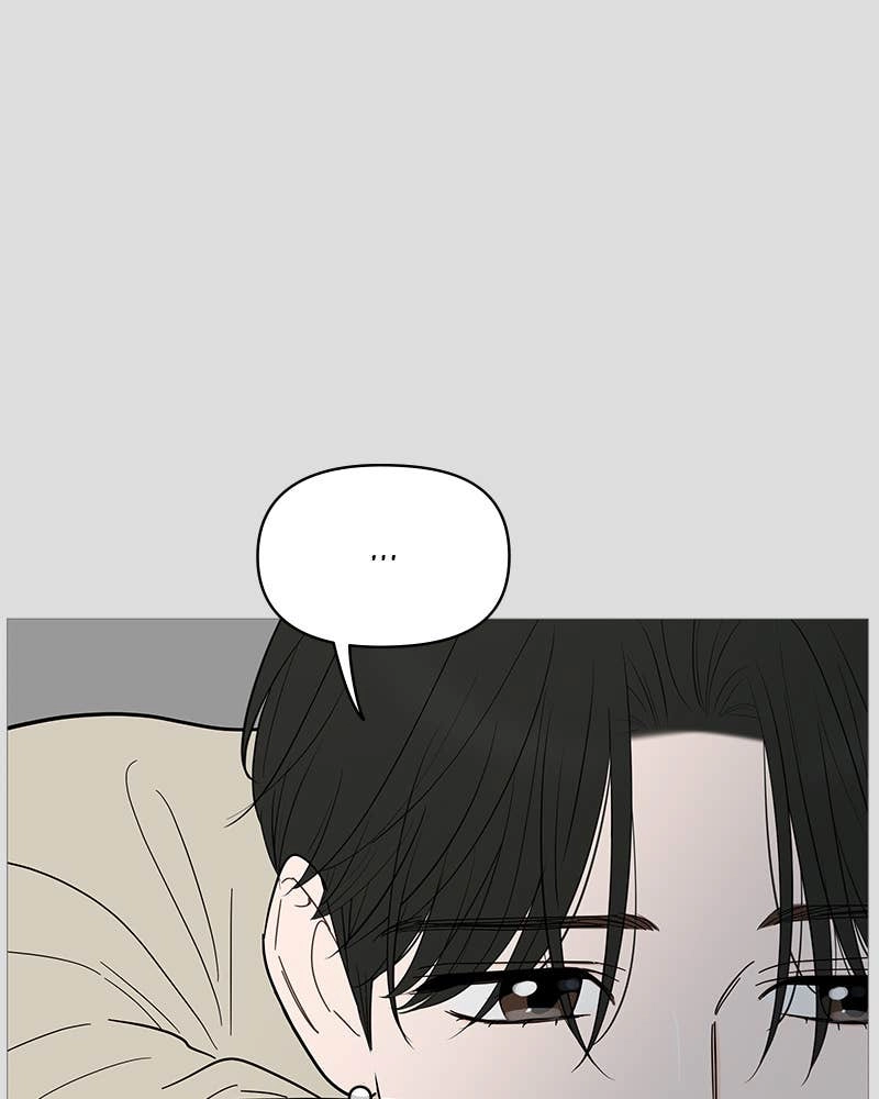 Your Smile Is a Trap Chapter 145 Page 36