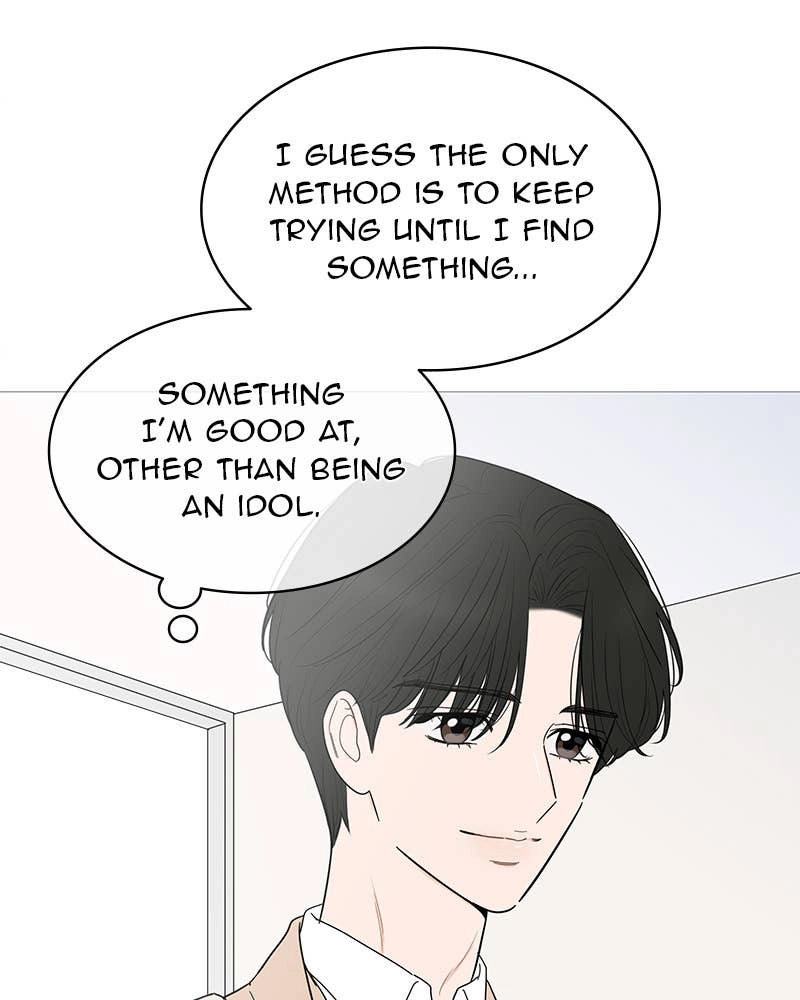 Your Smile Is a Trap Chapter 145 Page 38