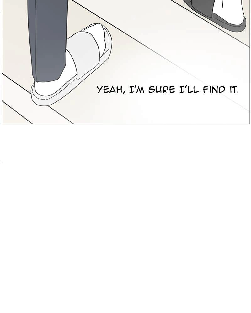 Your Smile Is a Trap Chapter 145 Page 45