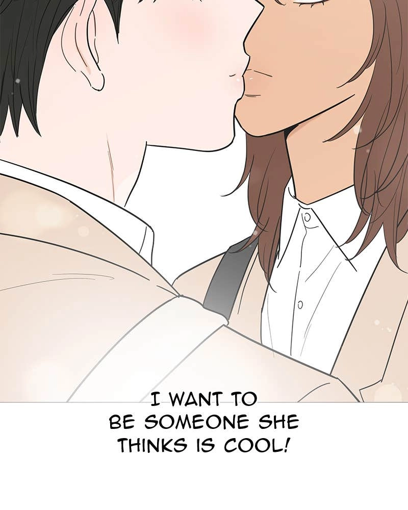 Your Smile Is a Trap Chapter 145 Page 47