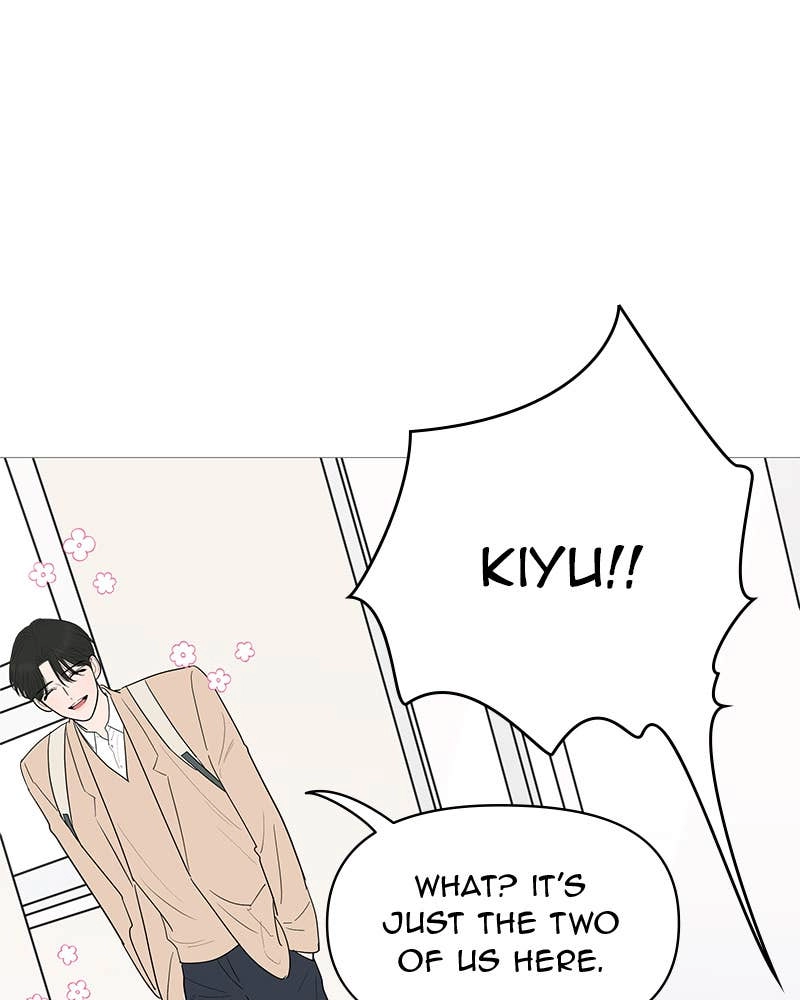 Your Smile Is a Trap Chapter 145 Page 51