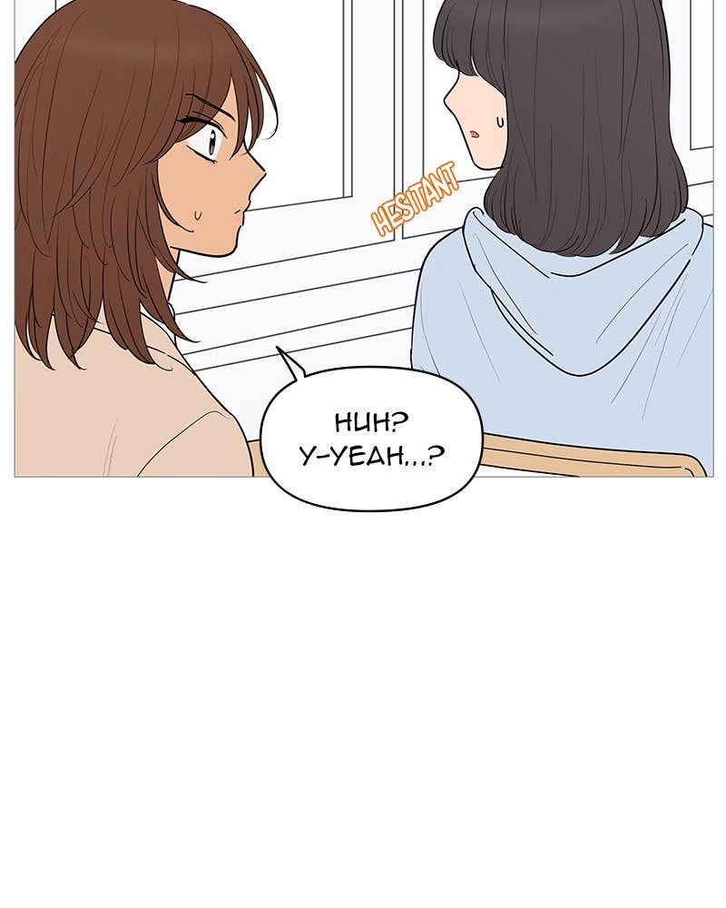 Your Smile Is a Trap Chapter 145 Page 72