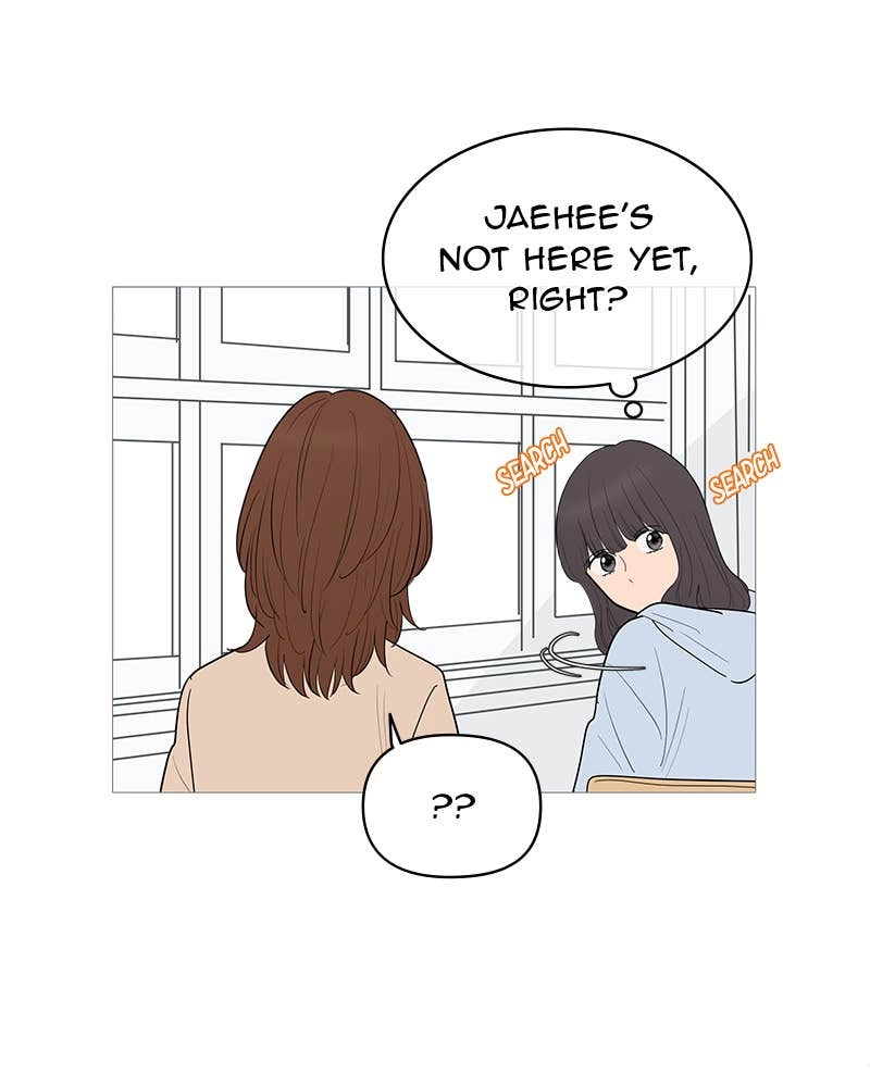 Your Smile Is a Trap Chapter 145 Page 73