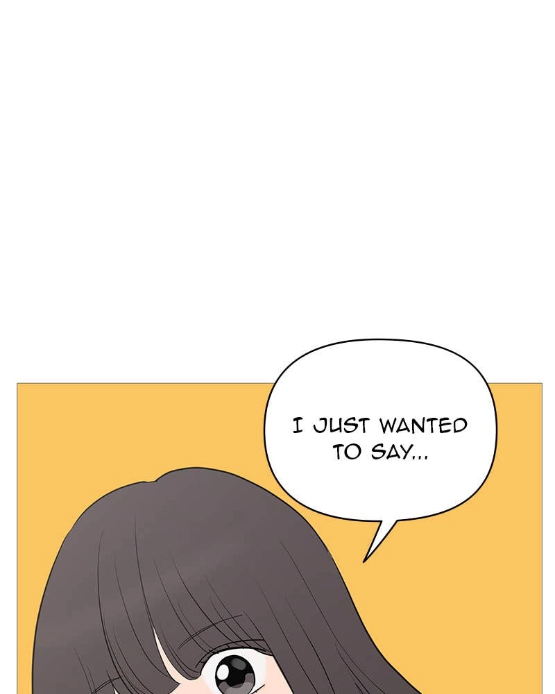 Your Smile Is a Trap Chapter 145 Page 74