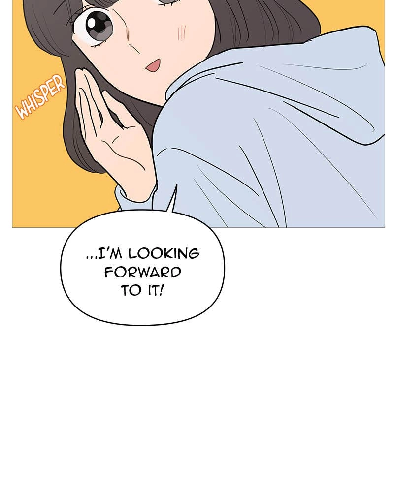 Your Smile Is a Trap Chapter 145 Page 75