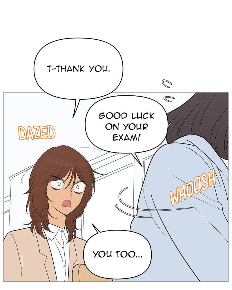 Your Smile Is a Trap Chapter 145 Page 76