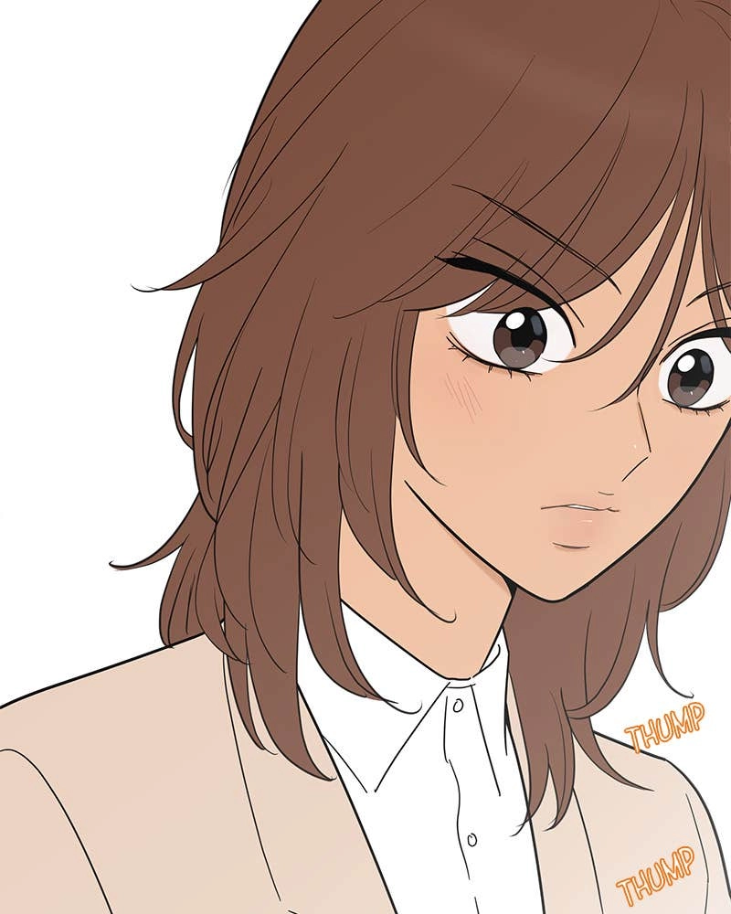 Your Smile Is a Trap Chapter 145 Page 78