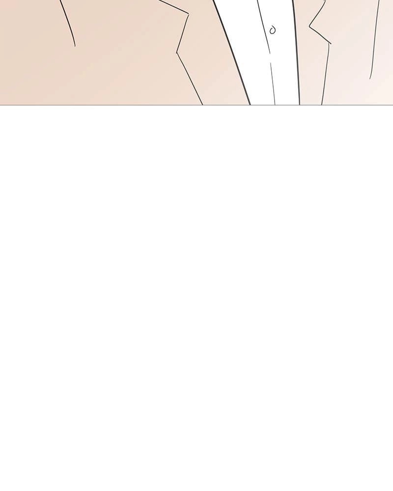 Your Smile Is a Trap Chapter 145 Page 79