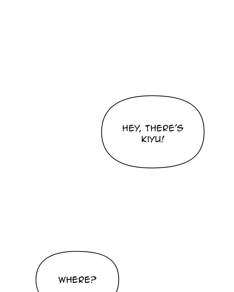 Your Smile Is a Trap Chapter 145 Page 80