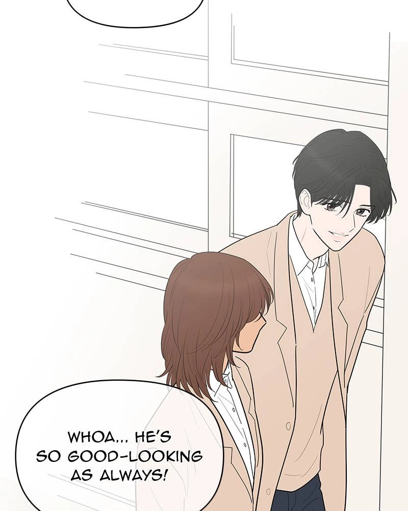 Your Smile Is a Trap Chapter 145 Page 81