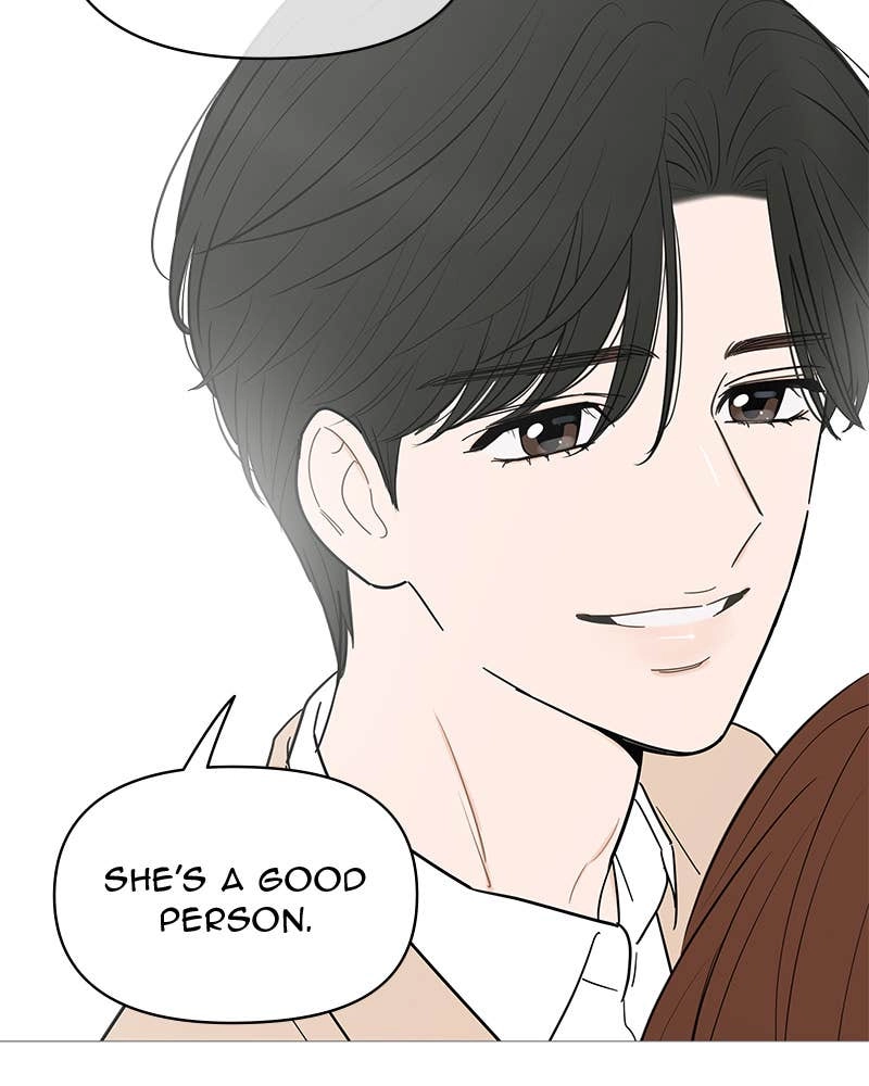 Your Smile Is a Trap Chapter 145 Page 86