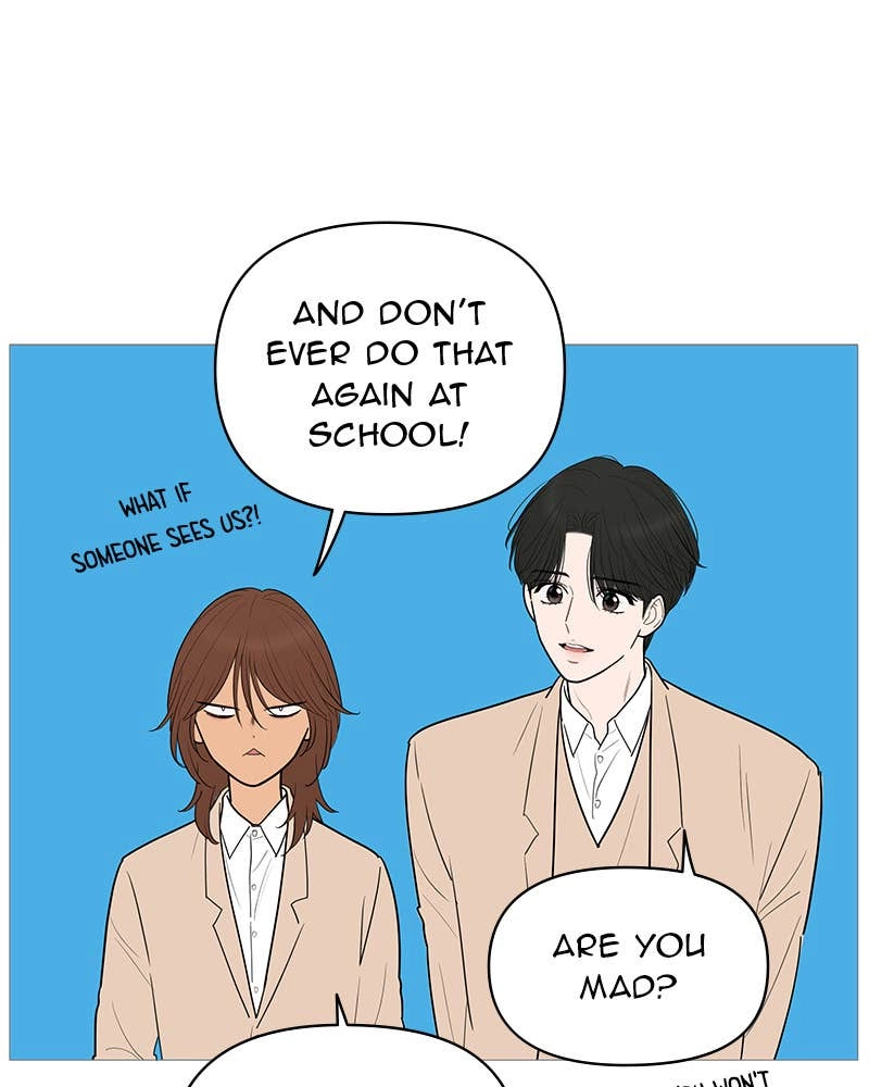 Your Smile Is a Trap Chapter 145 Page 88