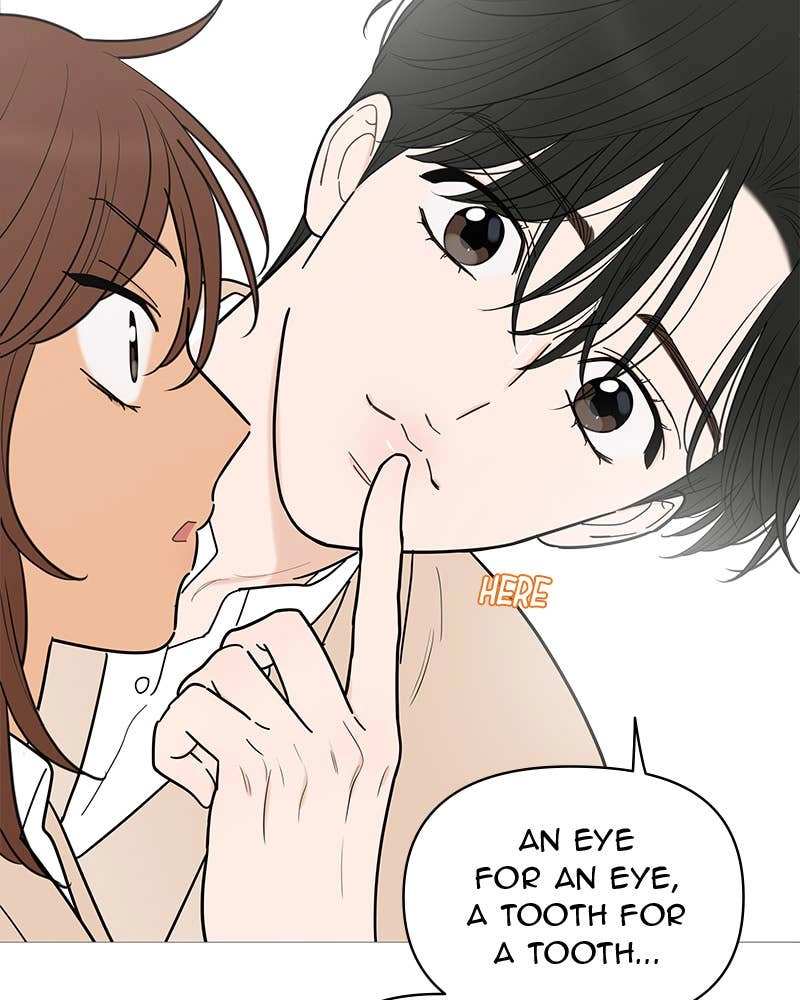 Your Smile Is a Trap Chapter 145 Page 90