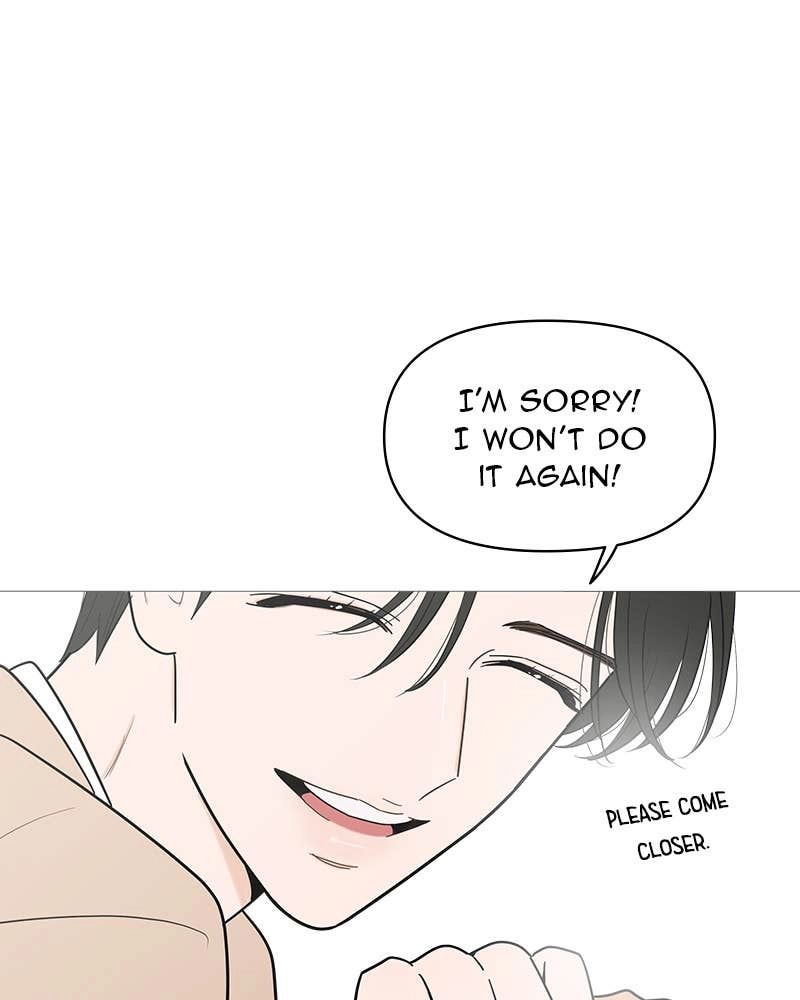 Your Smile Is a Trap Chapter 145 Page 94