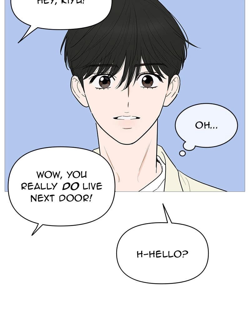 Your Smile Is a Trap Chapter 146 Page 7