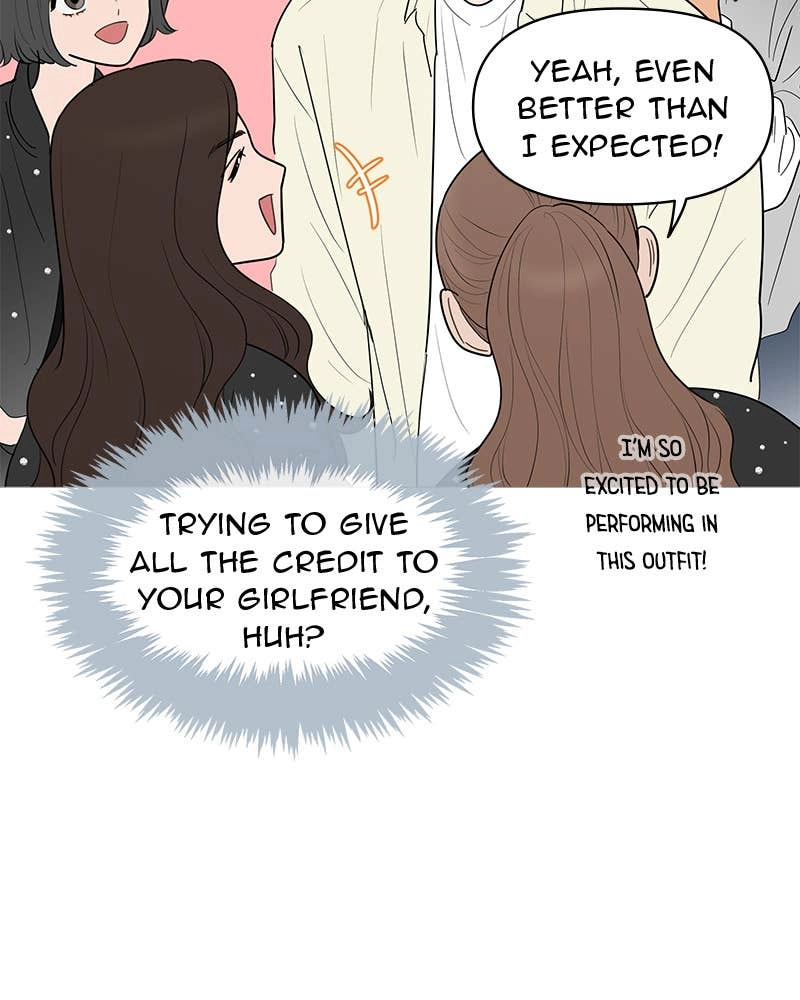 Your Smile Is a Trap Chapter 146 Page 19